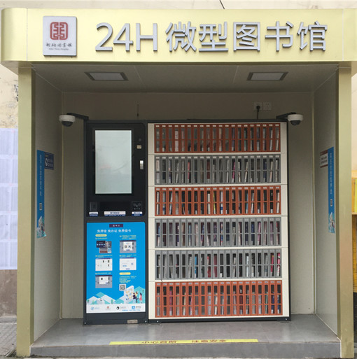 新房子社区.jpg