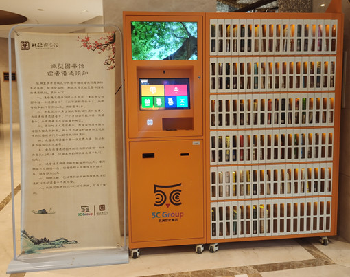 海宇酒店_副本.jpg