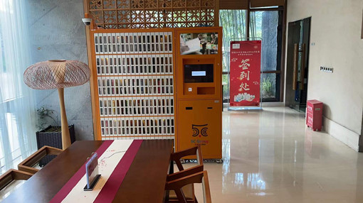 心景酒店_副本.jpg
