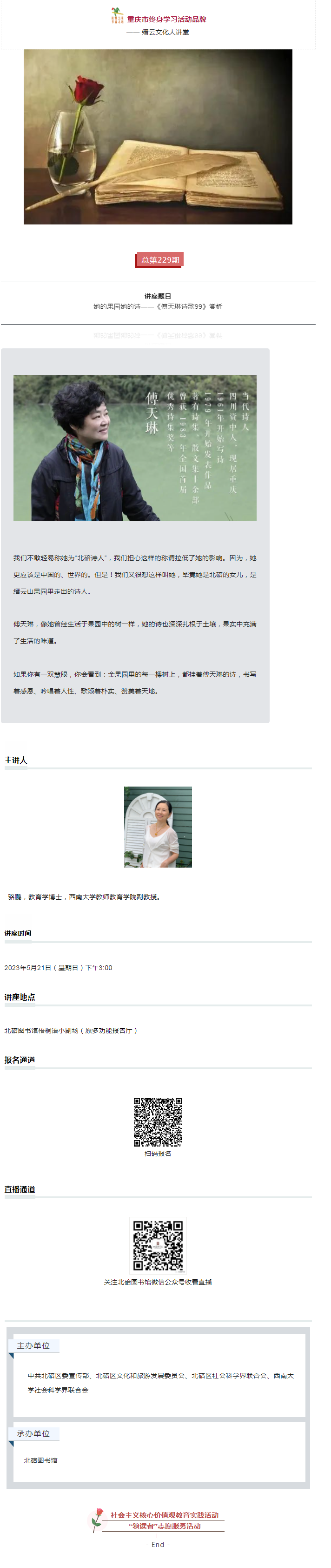 EC9P5AGI_(H9M~WOZ07[5BJ.png
