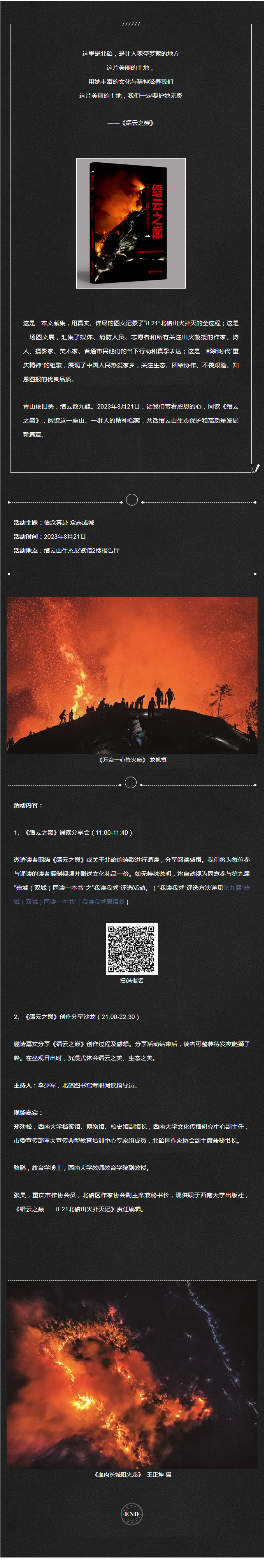 M5QO_L_04)NDYR8~5CDO8QD.png