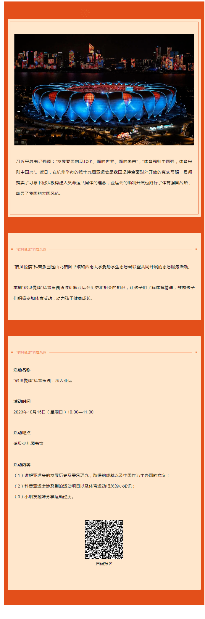 W%_4C28M[DTU2I15_@~]T)B.png