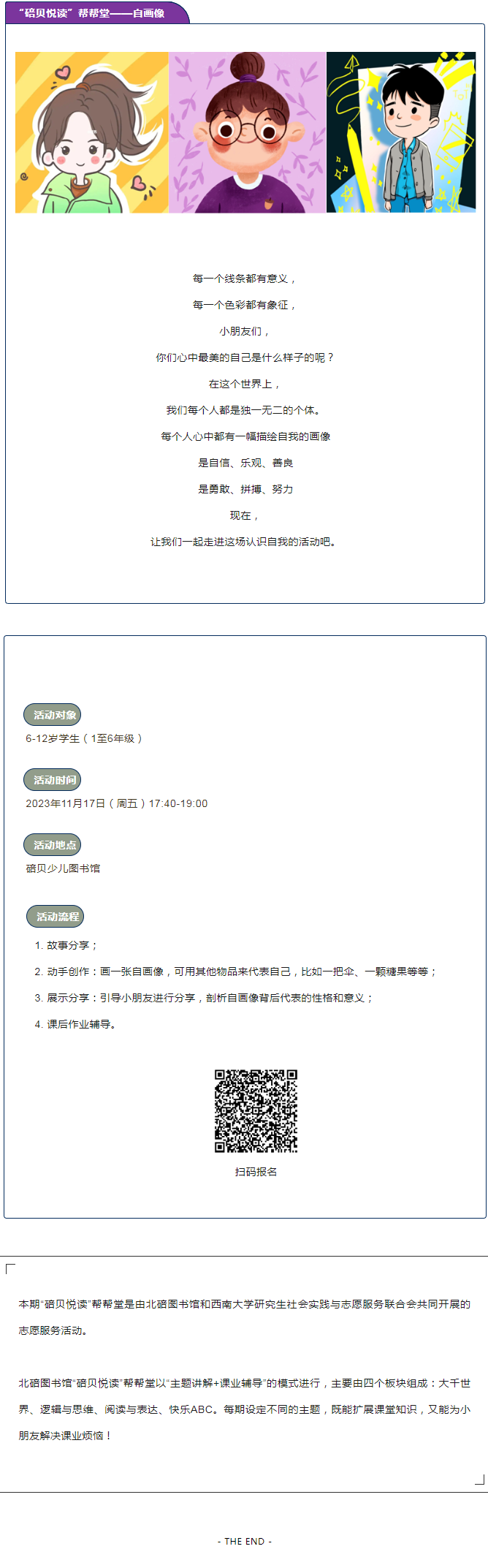 Q7(`OXMK}CL0)J1Y$)8$FUR.png