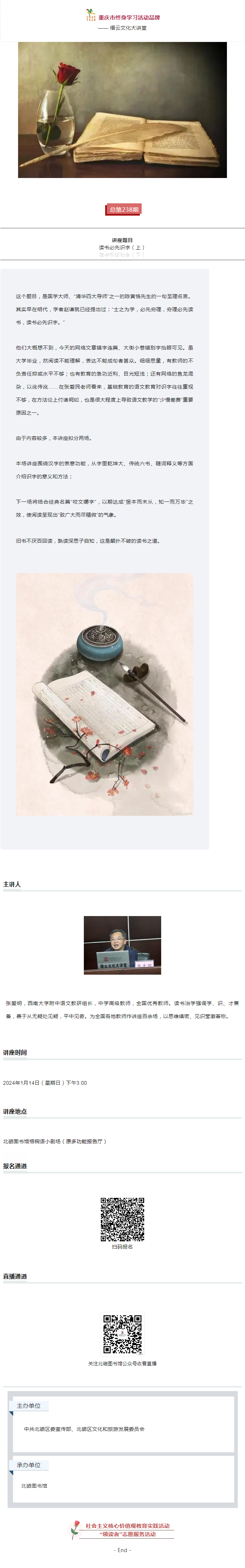)Z3$QHR)5KZJ{S@BDE6X}CB.png