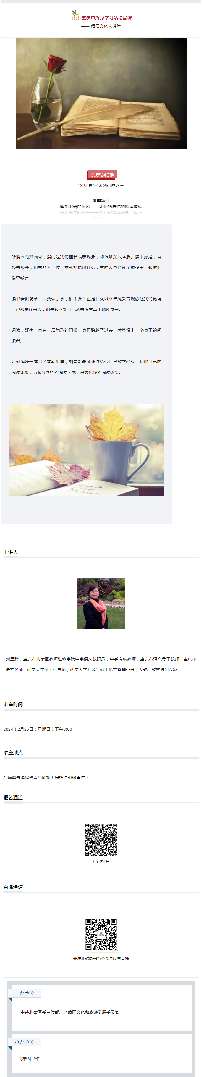 O29IZO(OOGJKLBWC9%57LLF.png