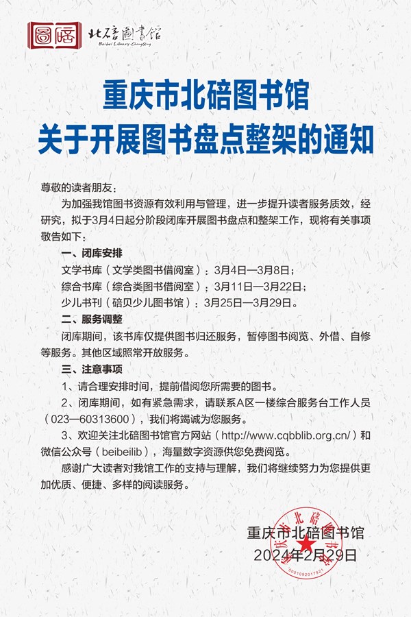 584689f7bbaac9b689f2f8745e89106_副本.jpg