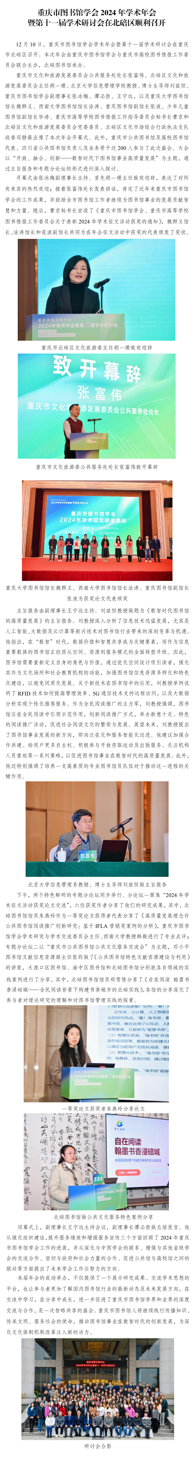 下载.jpg