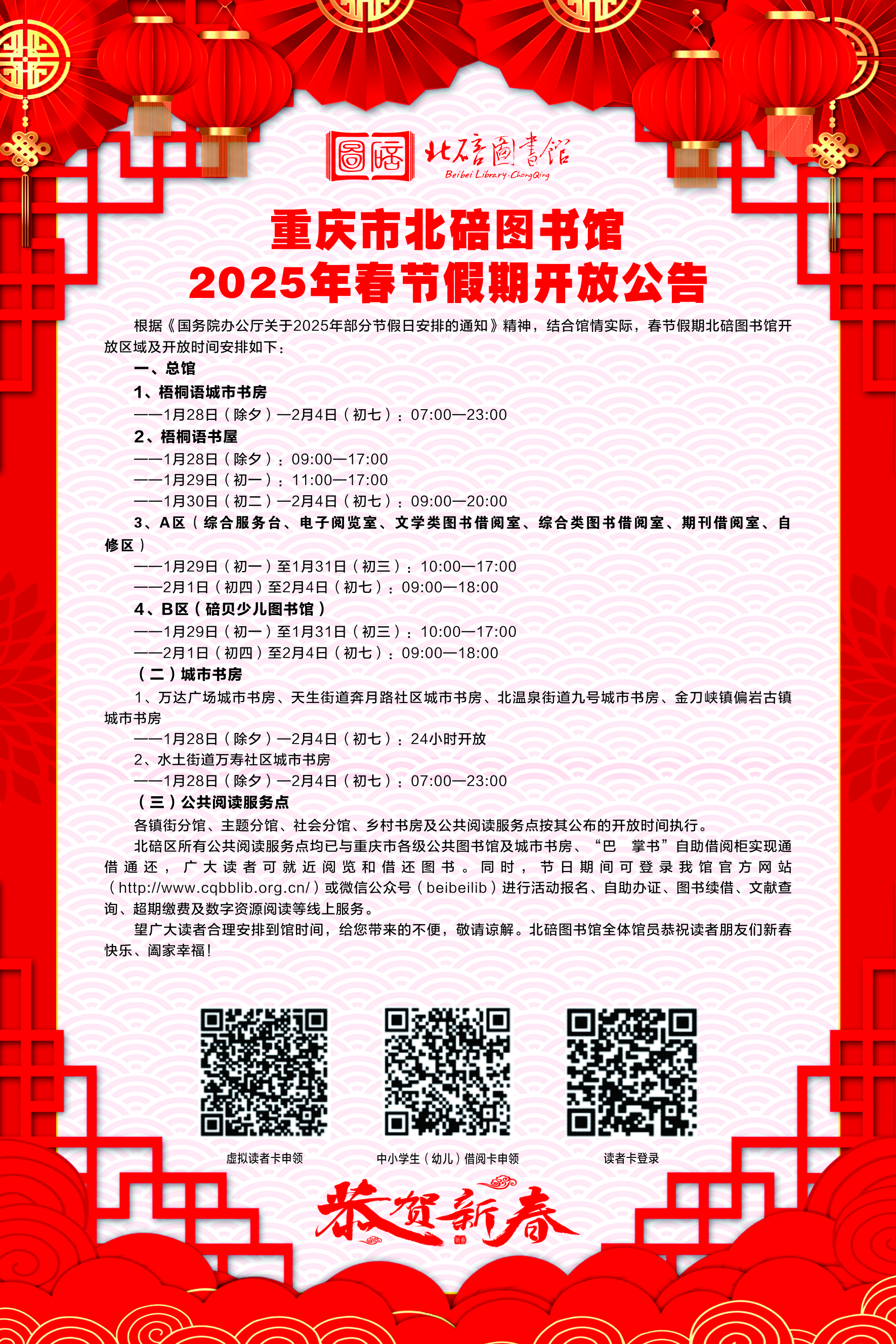 faaa95b5300bdefc665b2193ad735f7.jpg