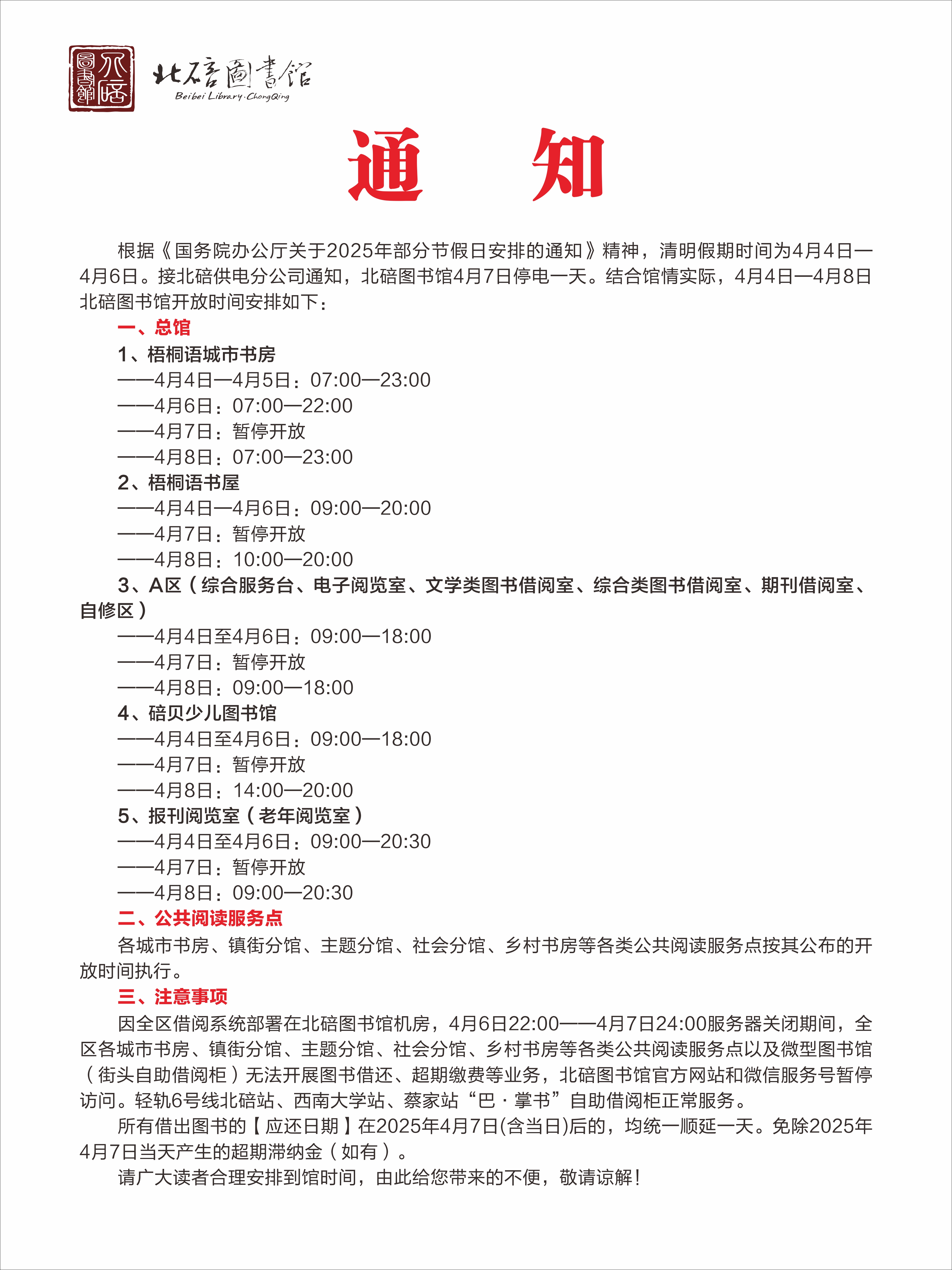 f9165fee66799315212cd207d9e236e.jpg
