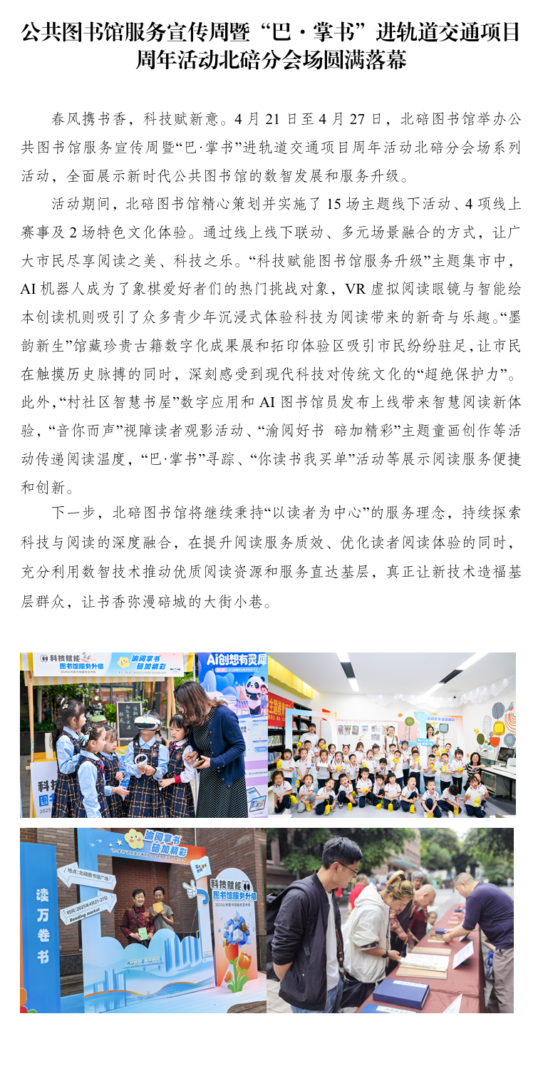 cfc5bb41-1ee4-4ace-a37a-37a50cb9063b.png