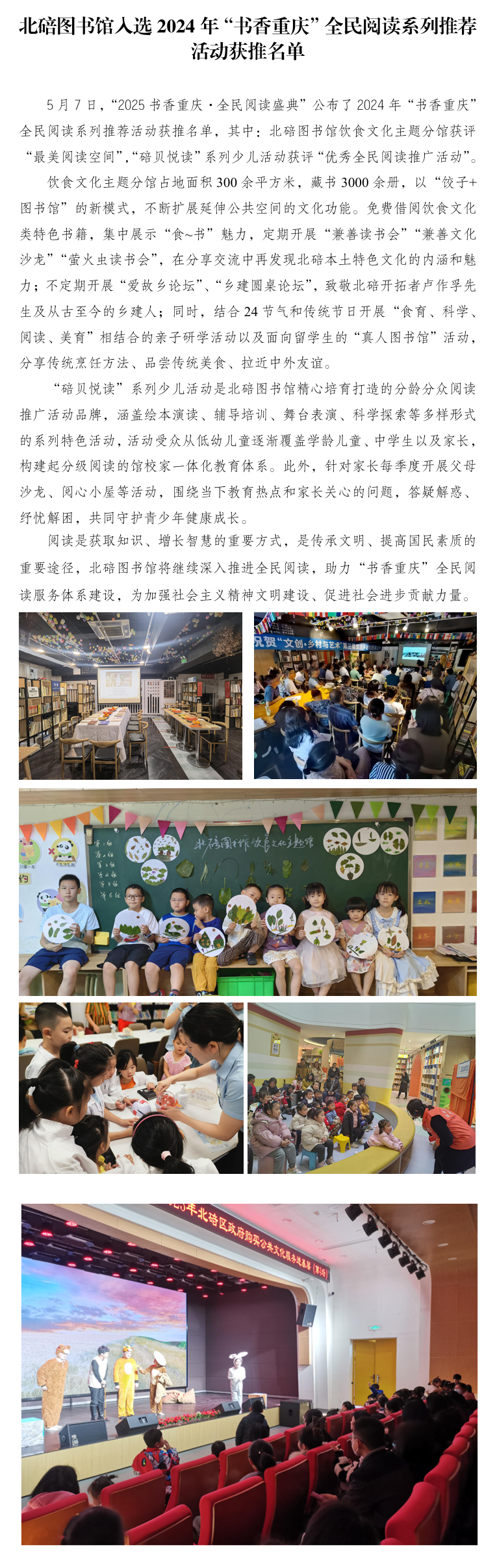 下载.jpg