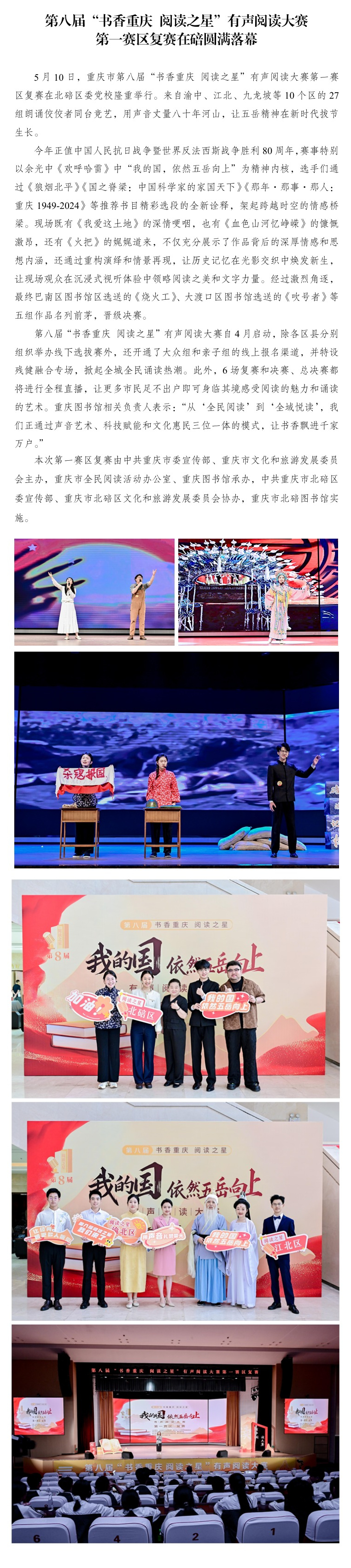 下载.jpg