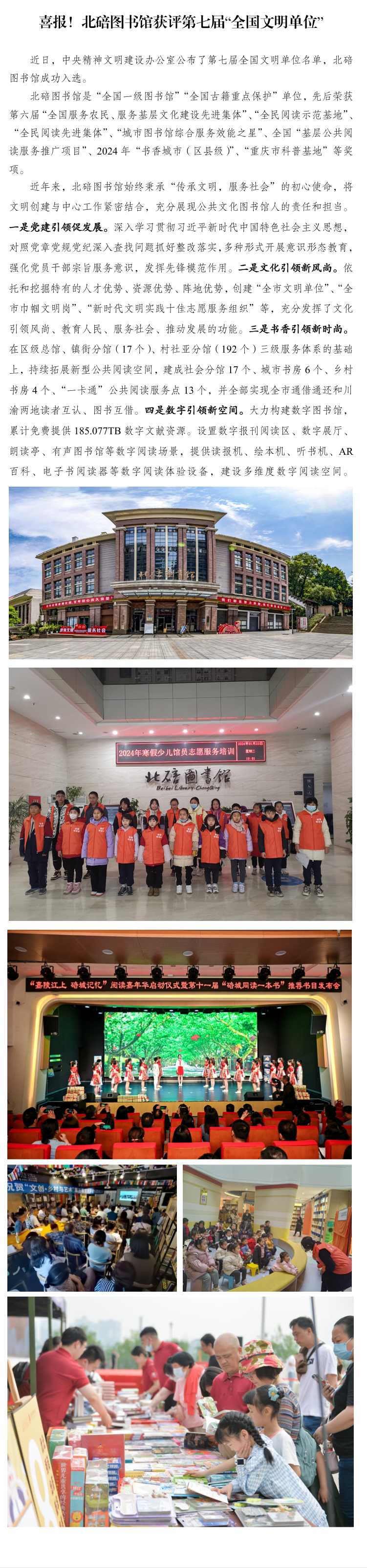 下载.jpg
