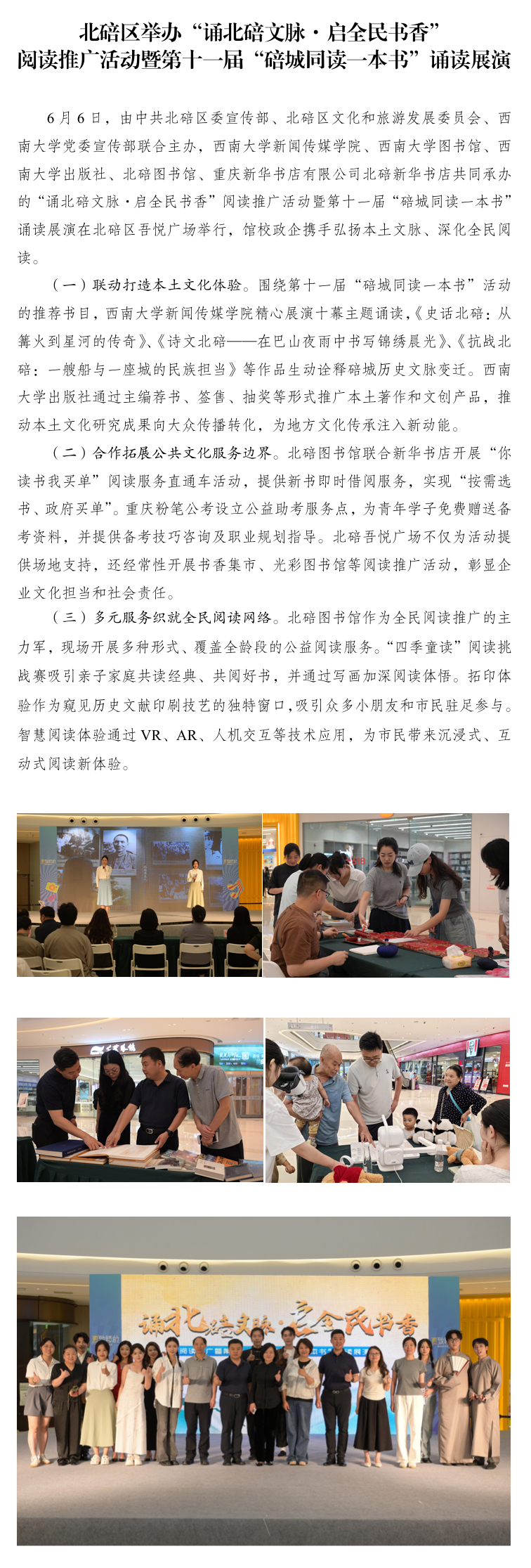 下载.jpg