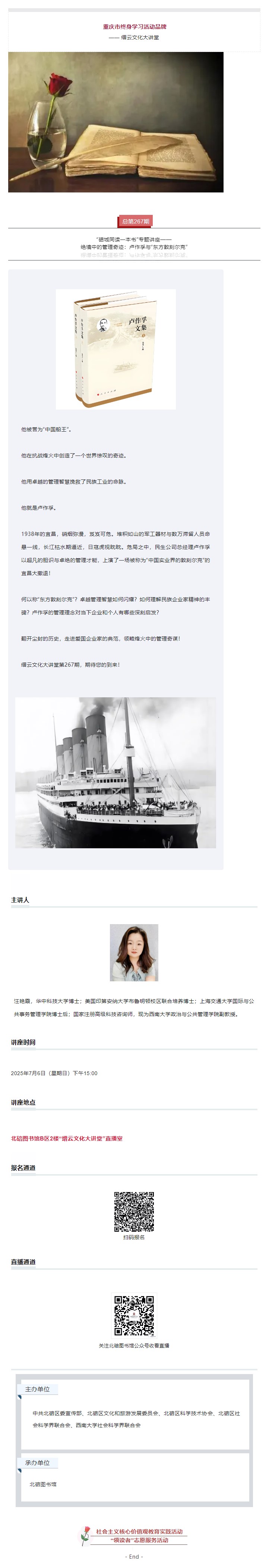1751528126308.jpg