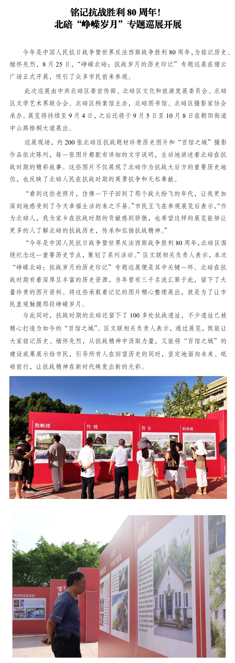 下载.jpg