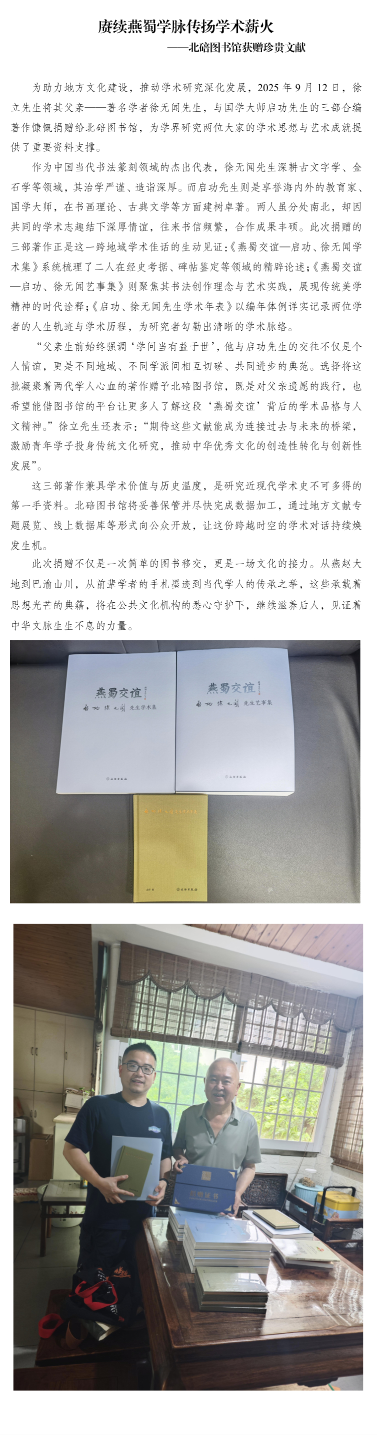 下载.jpg