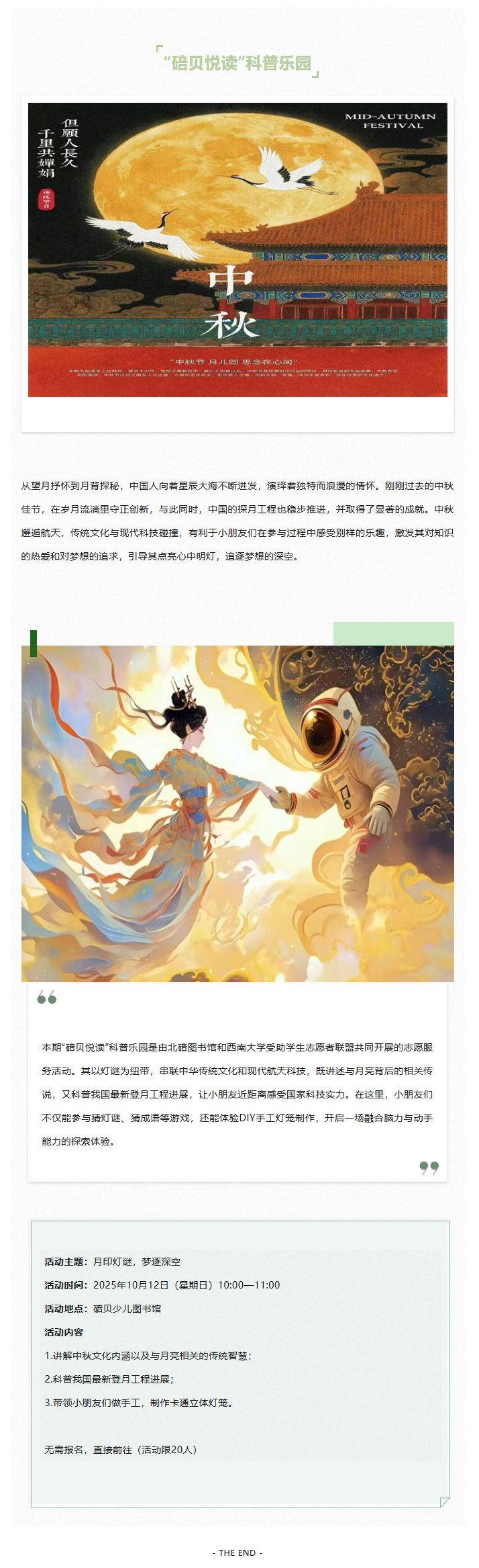 db3ff5ad-0429-482a-97b9-a2c58419d643.png