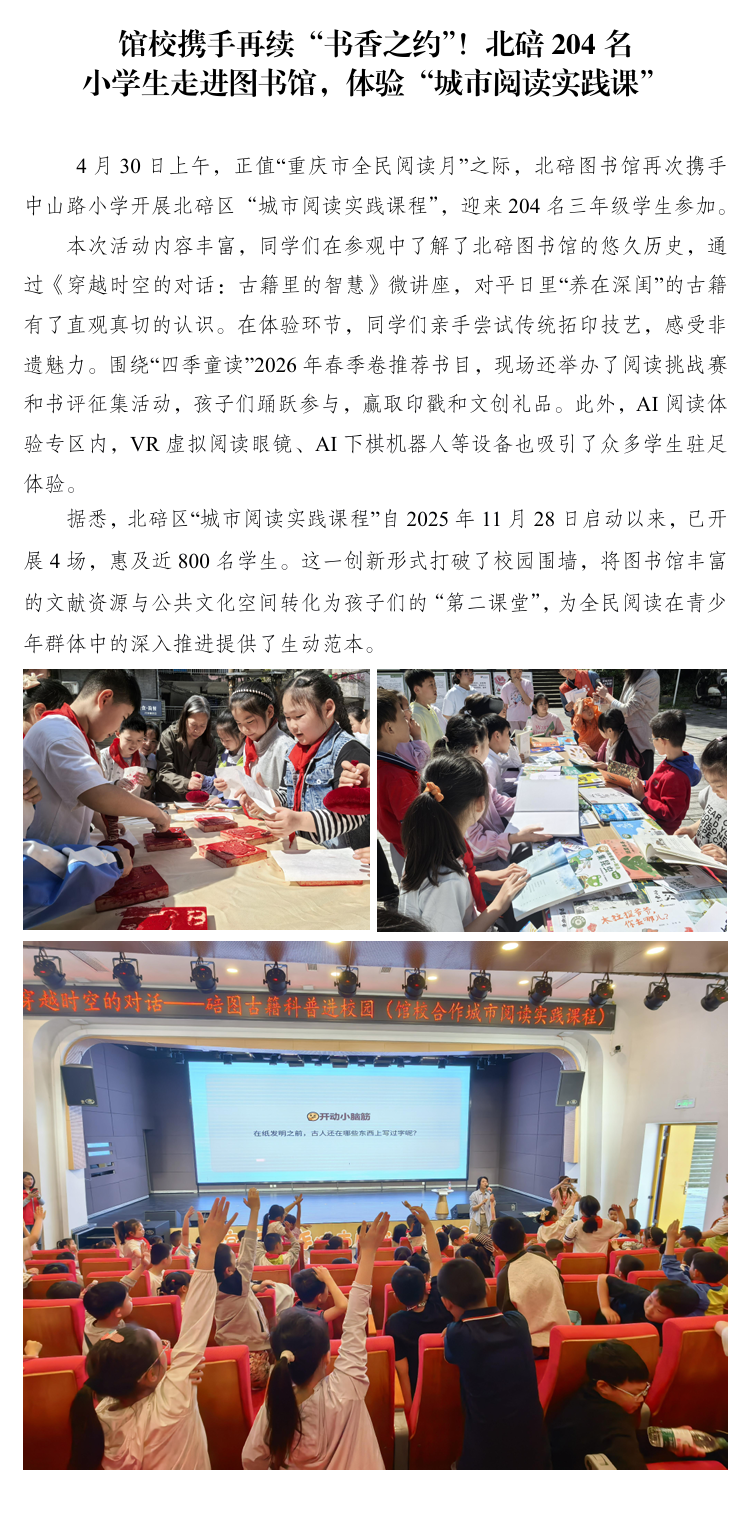 d52fc07c-c982-403b-a833-a688d8aa7ab0.png