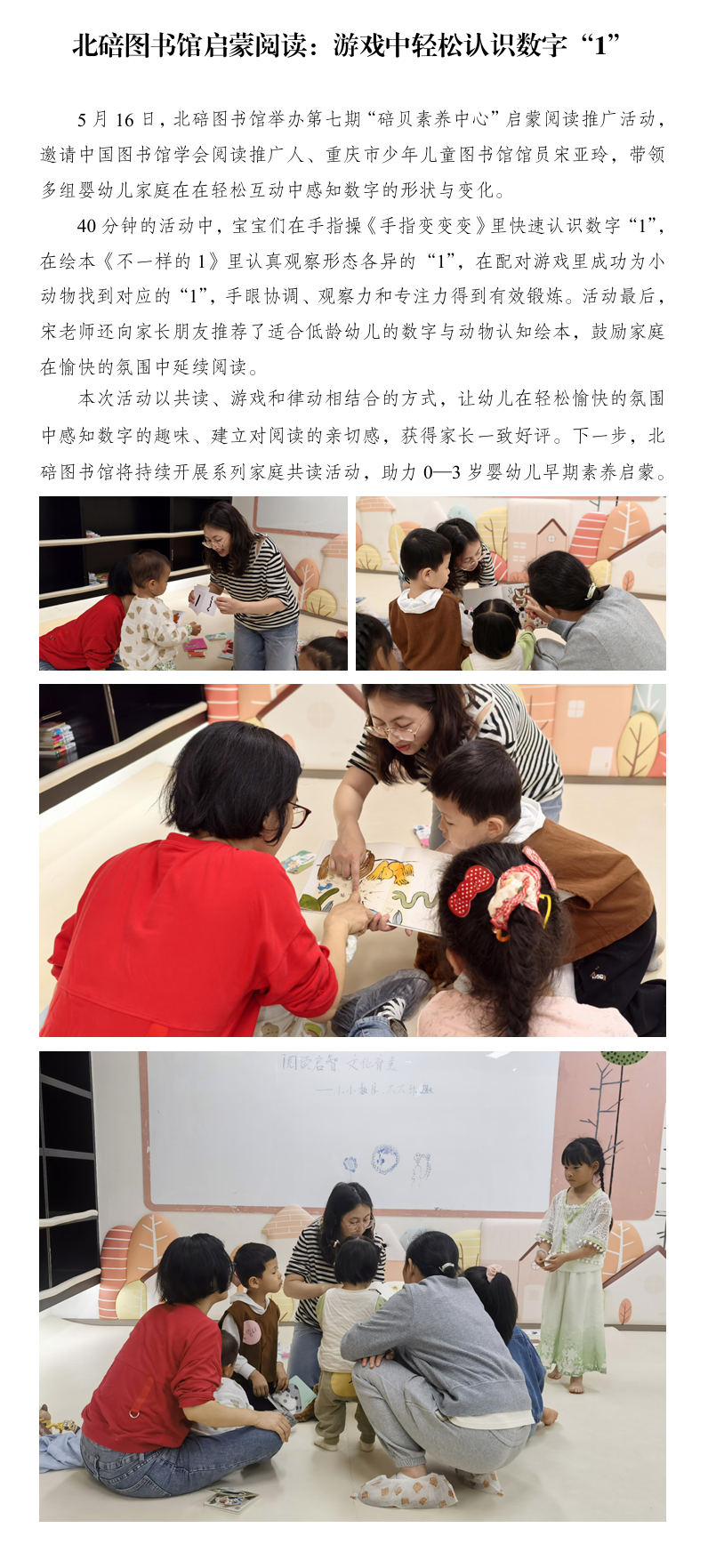 07872fe2-99d5-4e76-a2f0-1fdcce4d07e3.png